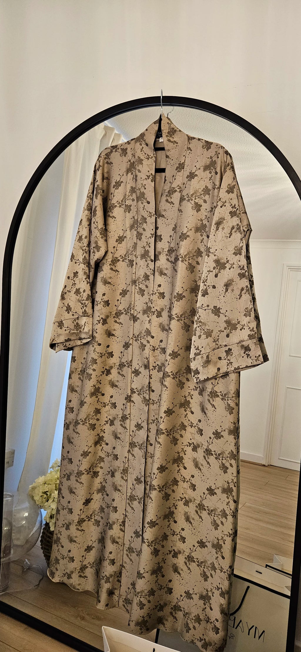 Jacquard Pattern Abaya In Beige